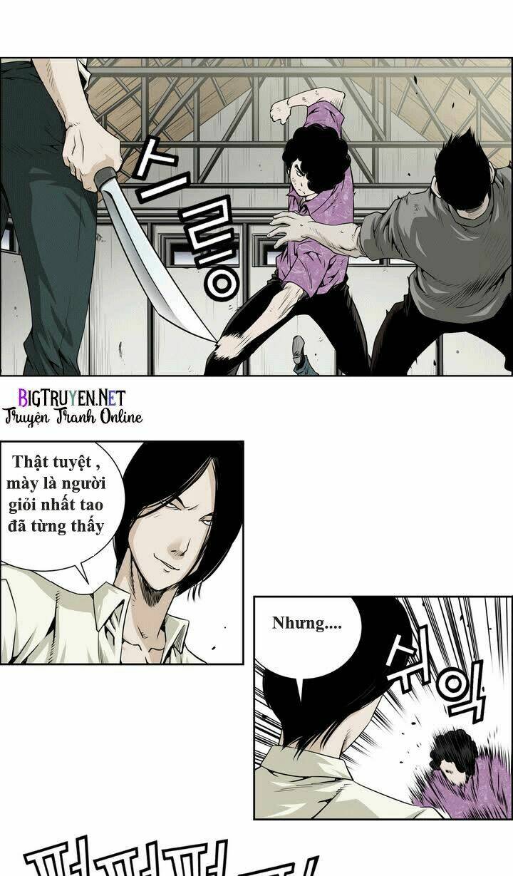 Double Casting: Chapter 17
