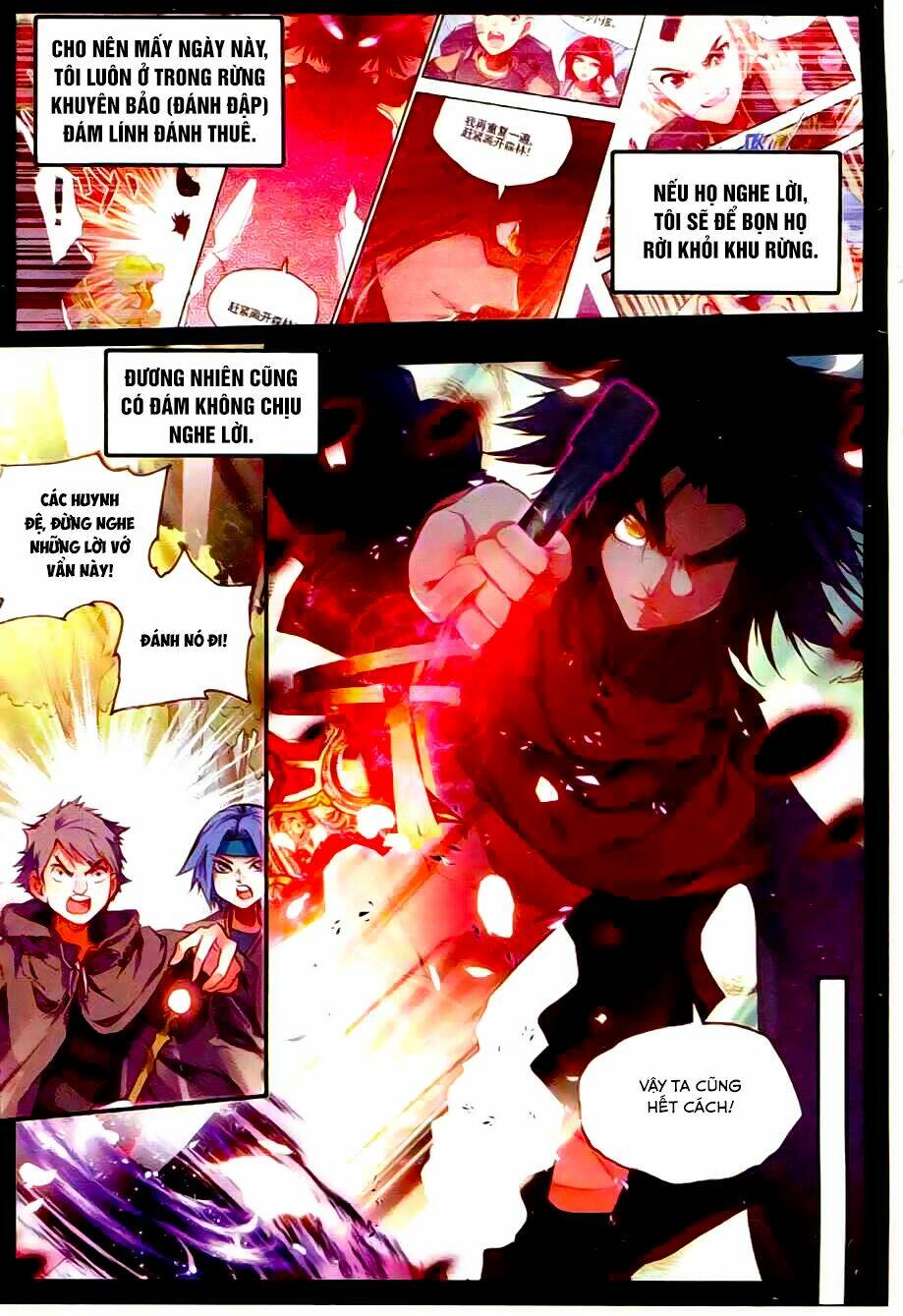 Xích Hoàng Truyền Kỳ: Chapter 25