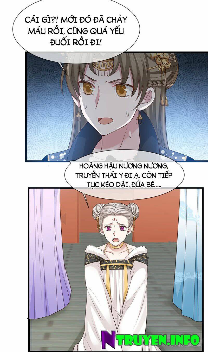 Thanh Cung Chi Ninh Mặc Vô Thanh: Chapter 20