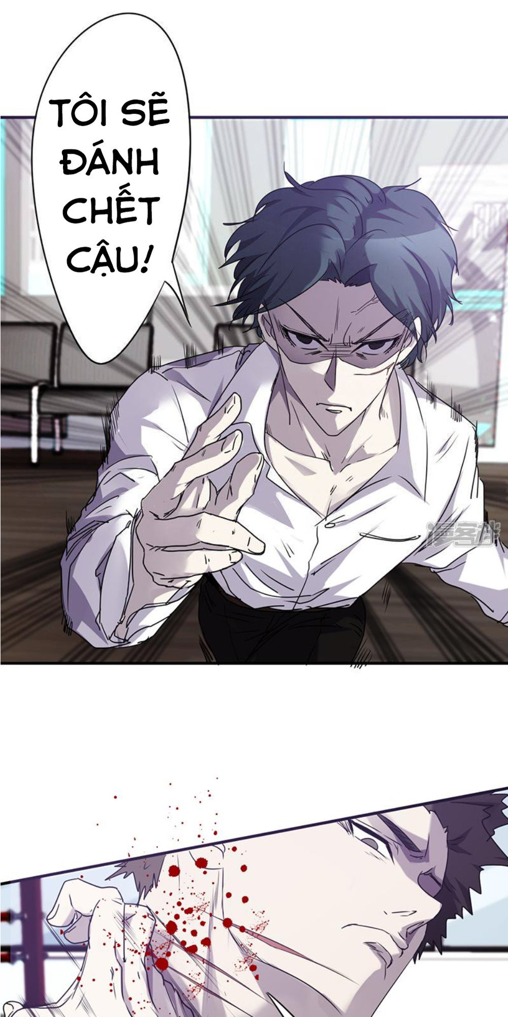 Tối Cường Nông Dân Hệ Thống: Chapter 65