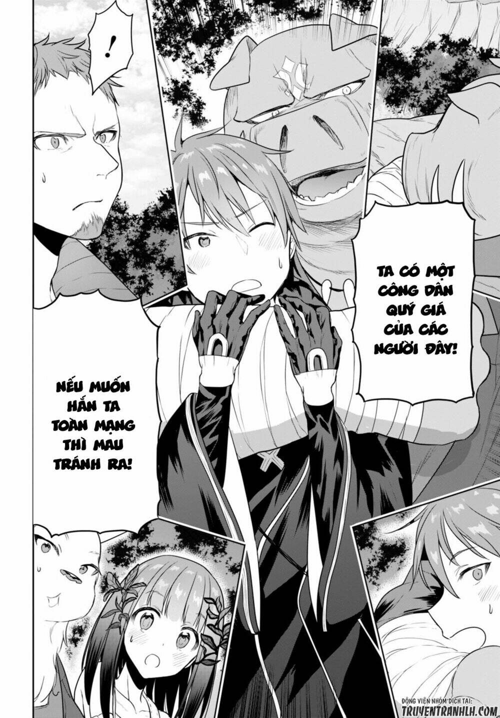 Next Life: Chapter 3