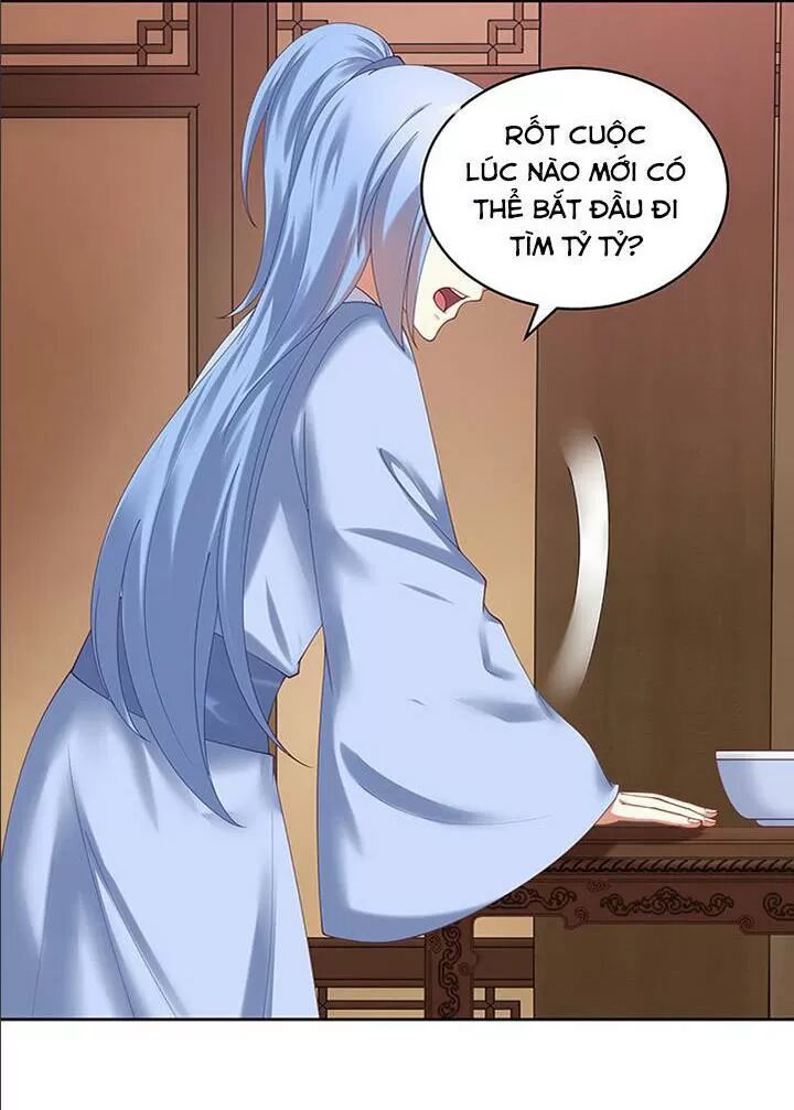 Đô đốc đại nhân sủng thê kí: Chapter 62: Trong sách tự có người con gái dung nhan như ngọc
