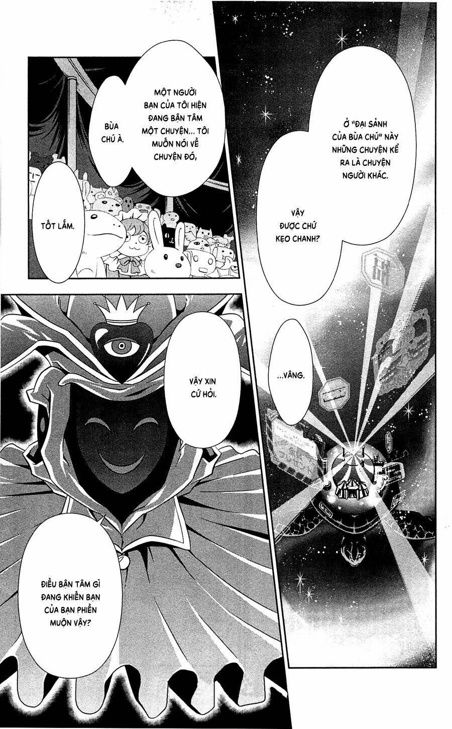 Psycho-Pass: Chapter 5