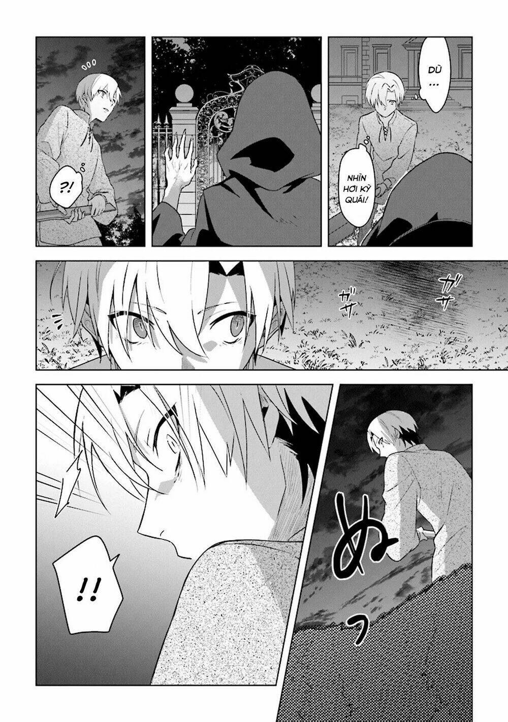 Triệu Hồi Để Trở Thành Chúa Tể Của Cung Điện Bóng Tối: Chapter 2