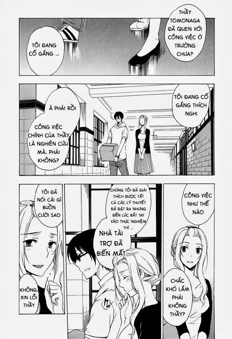 A Method To Make The Gentle World: Chapter 3