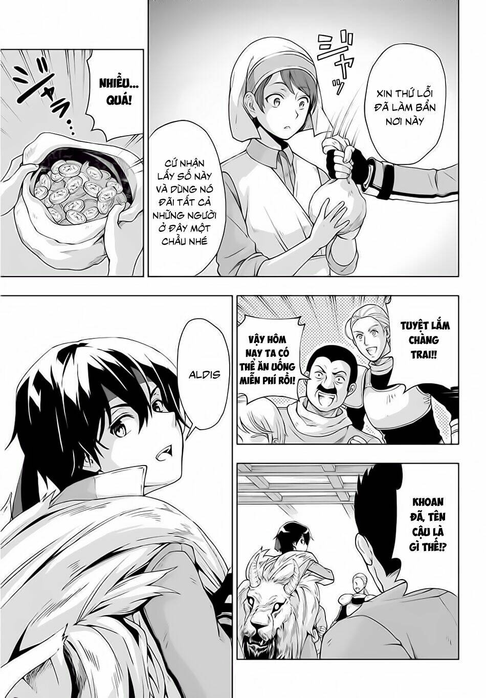 The Swordsman Called The Countless Swords Sorcerer: Chapter 15