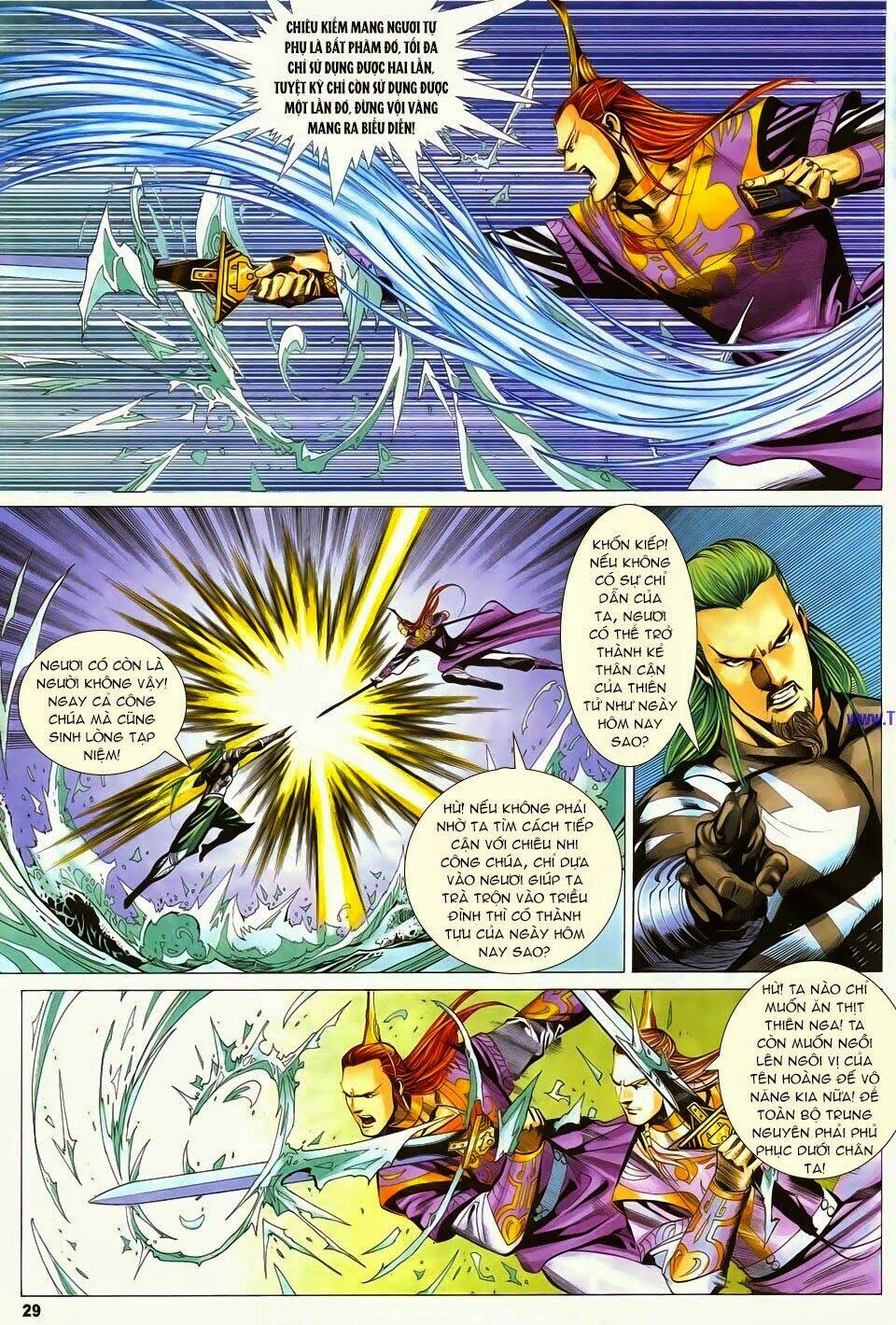 Cổ Long Quần Hiệp: Chapter 67