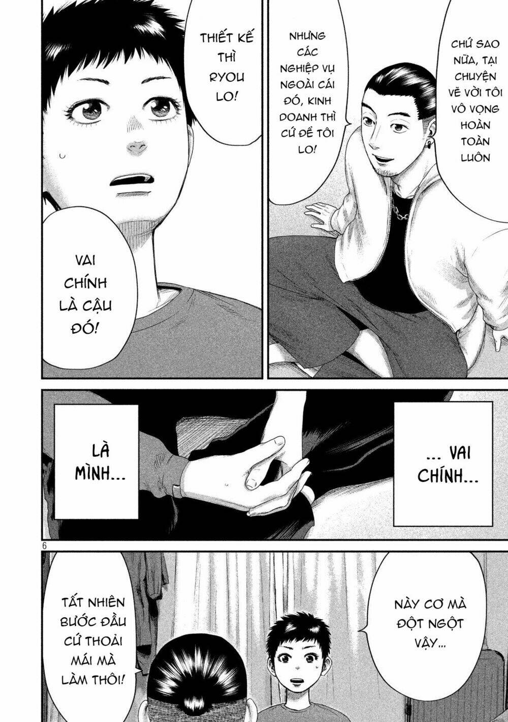 Boys Run The Riot: Chapter 3