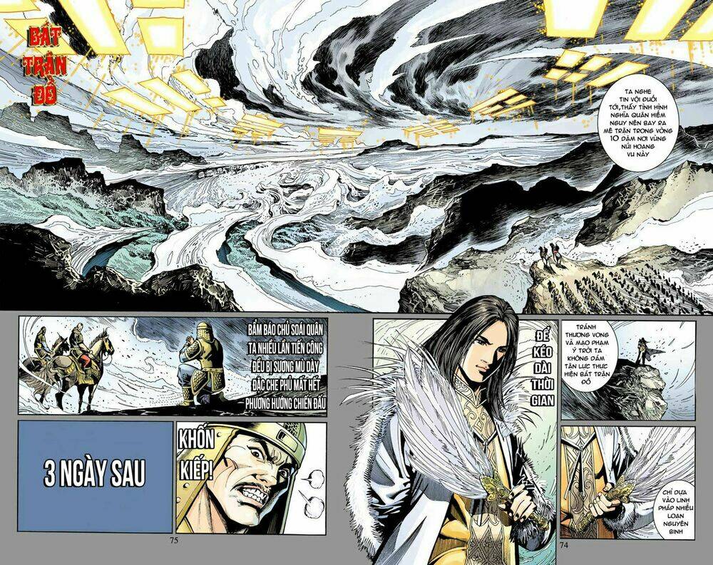 Thiên Tử Truyền Kỳ 6 - Hồng Vũ Đại Đế: Chapter 25