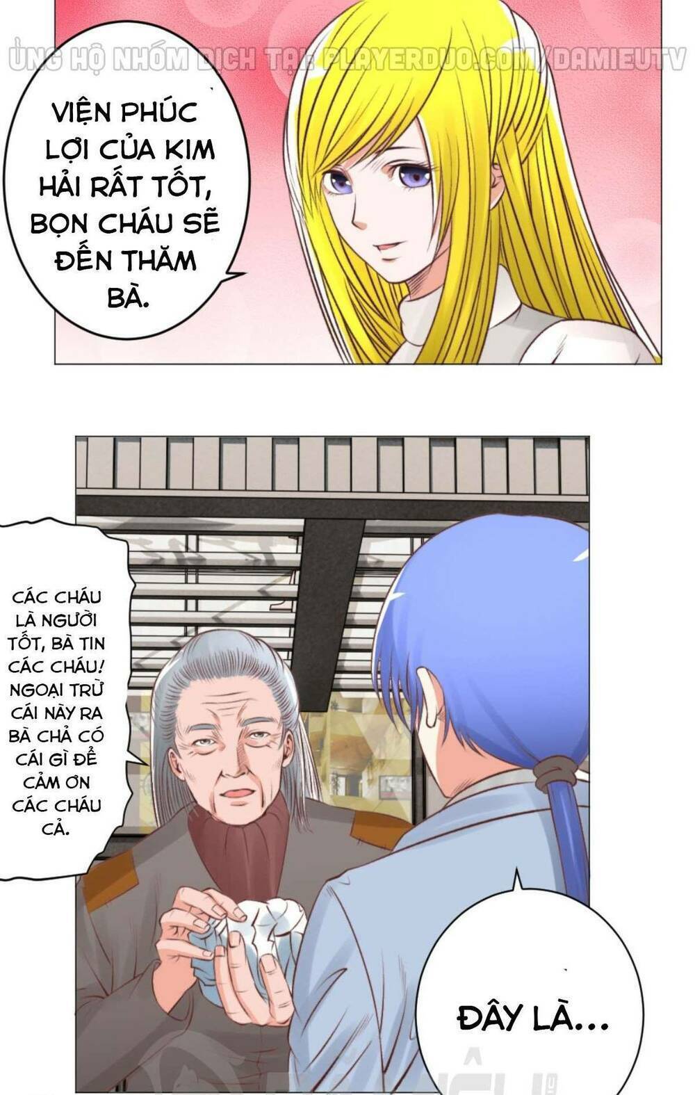 Thấu Thị Y Thánh: Chapter 48