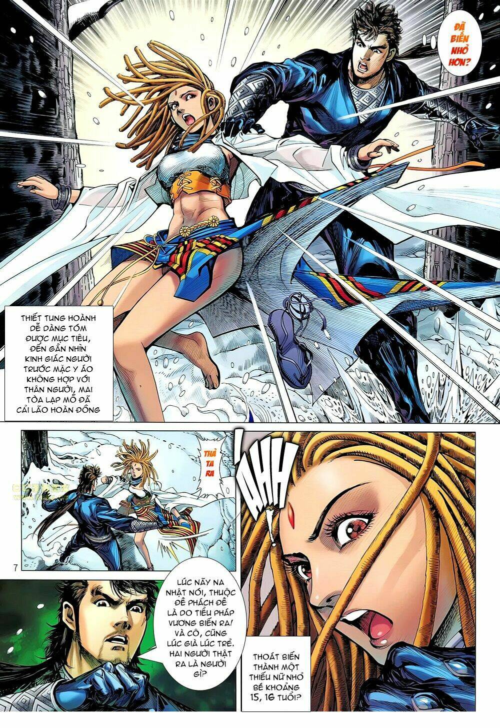 Thiết Tướng Tung Hoành: Chapter 45