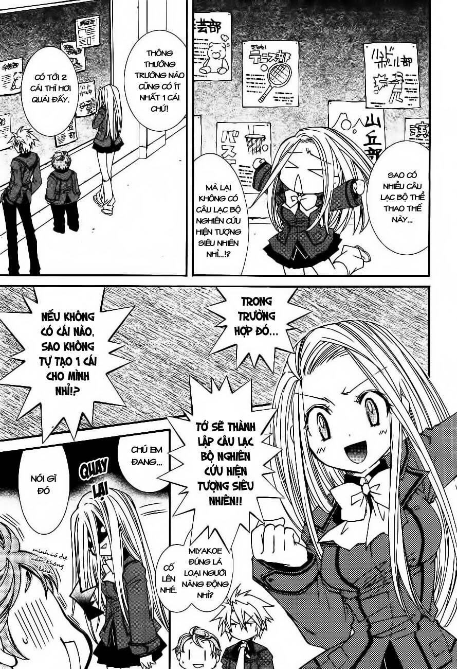 Toraneko Folklore: Chapter 7
