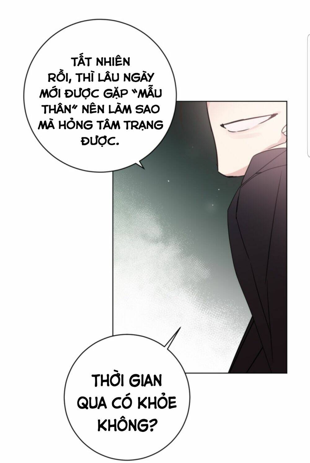 Chae Hong Sa: Chapter 61