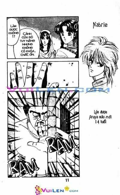 Nàng Công Chúa Ham Chơi: Chapter 12