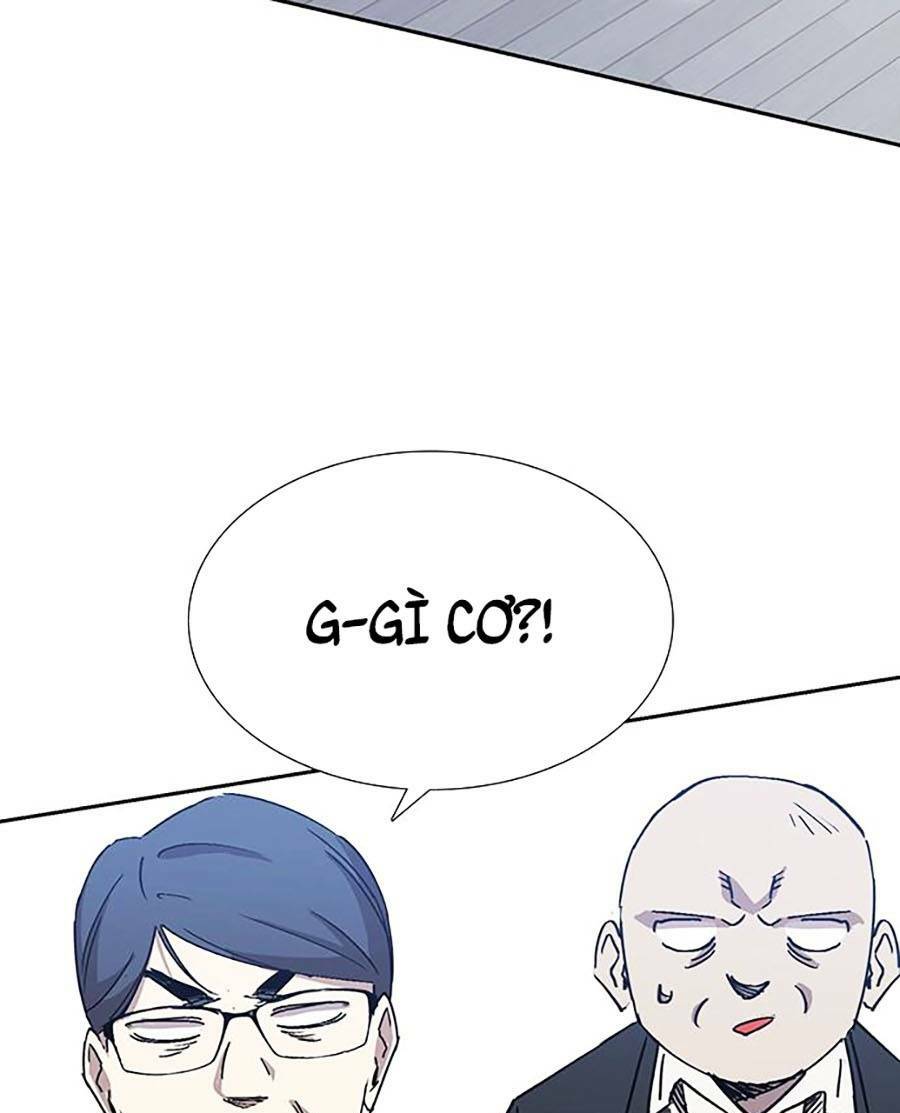 Hard Core Leveling Warrior Ss2: Chapter 132