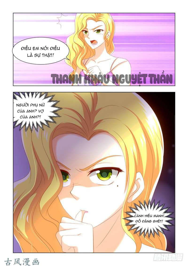 Xuân Phong Nhất Độ Cộng Triền Tình: Chapter 33