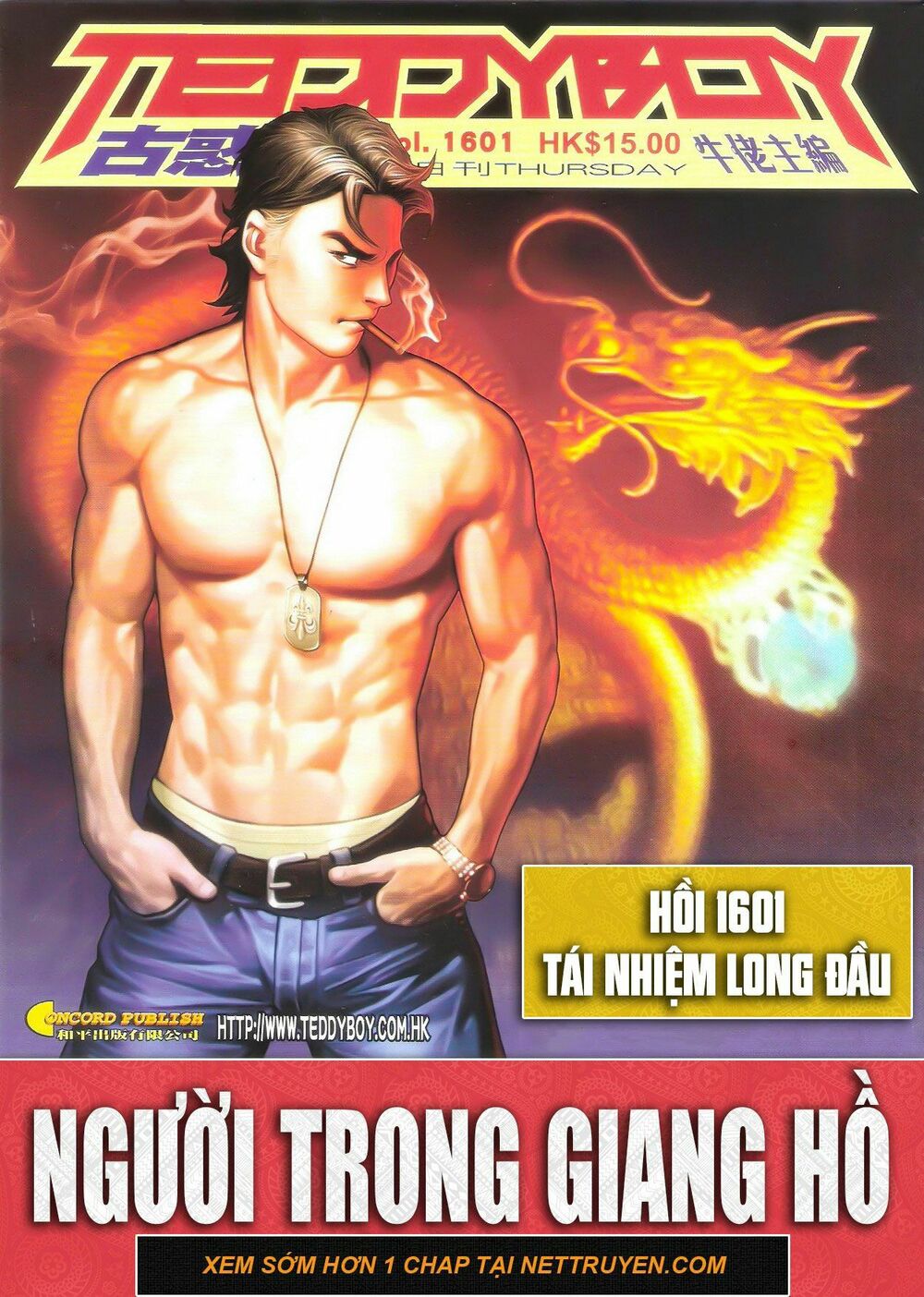Người Trong Giang Hồ: Chapter 1601: Tái Nhiệm Long Đầu