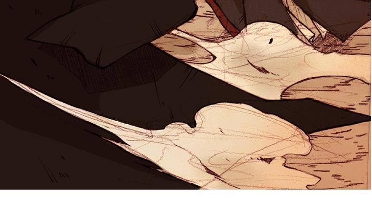 Hongdo: Chapter 0.2