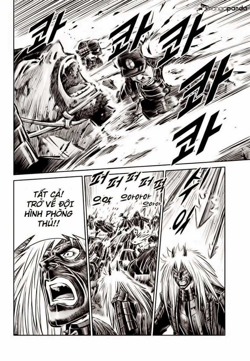 Mercenary Maruhan: Chapter 60