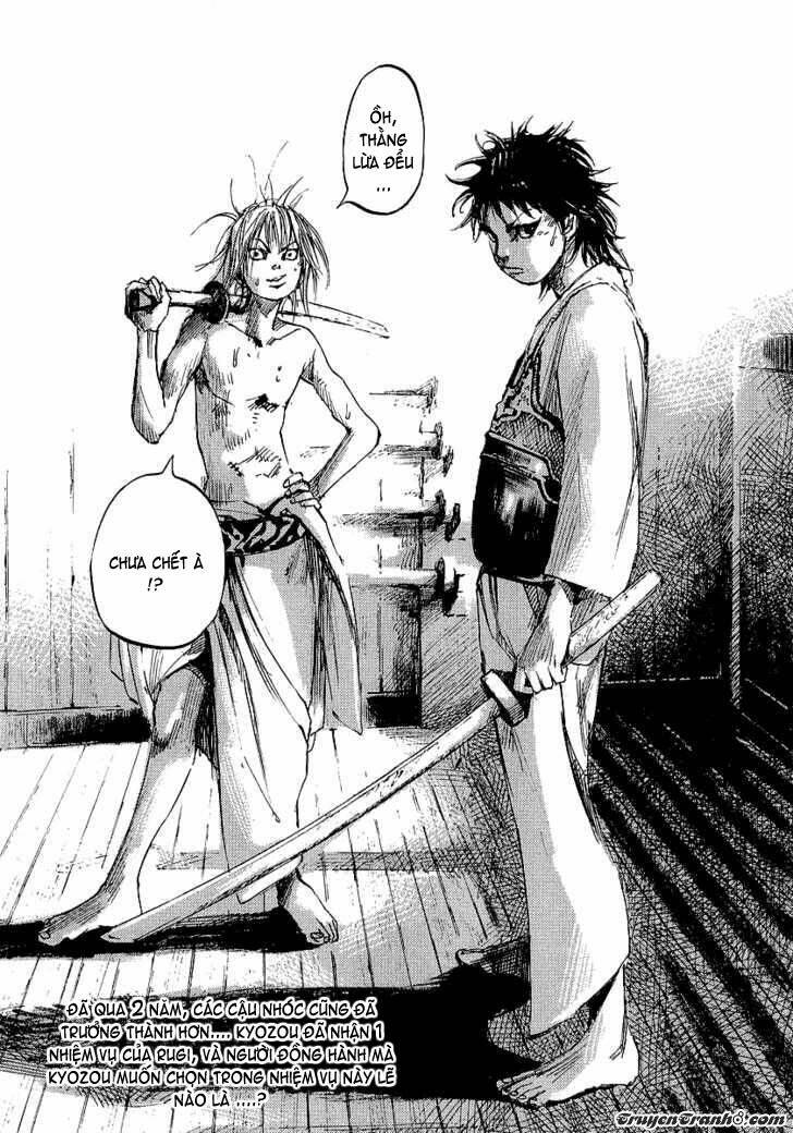 Sidooh: Chapter 25