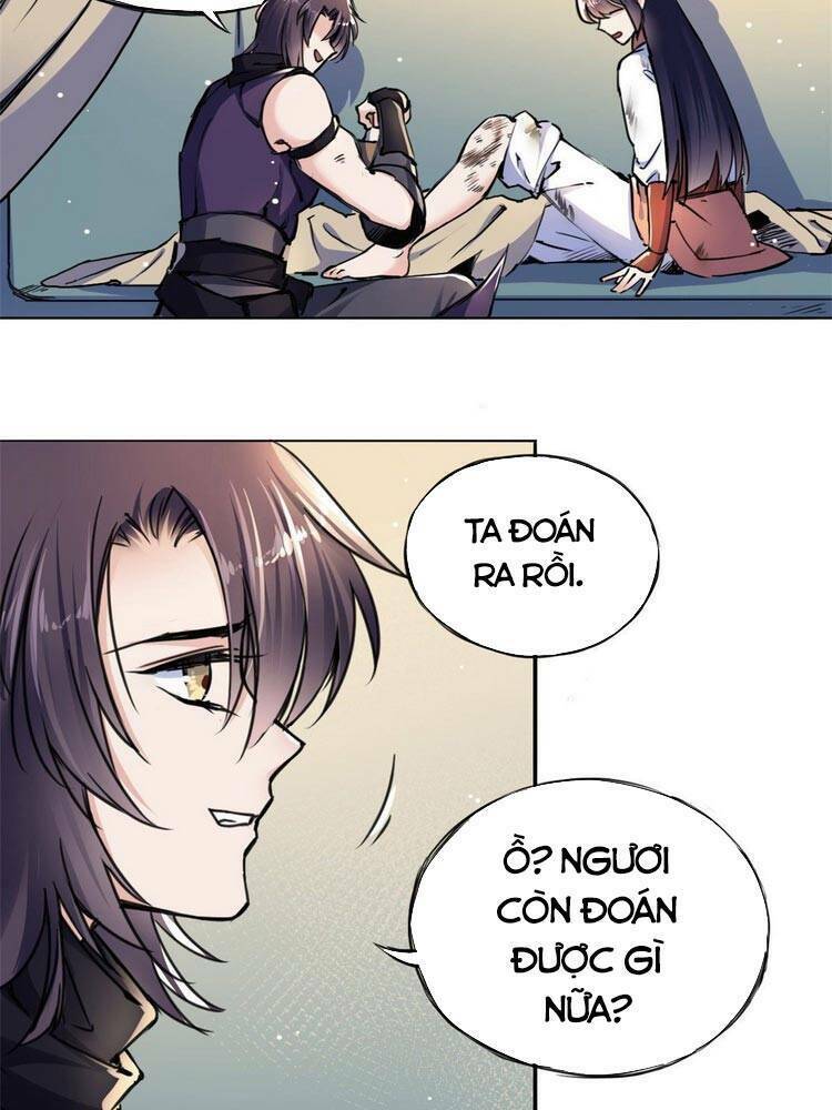 Ta Tự Thành Hoàng Không Cần Thiên Mệnh: Chapter 42