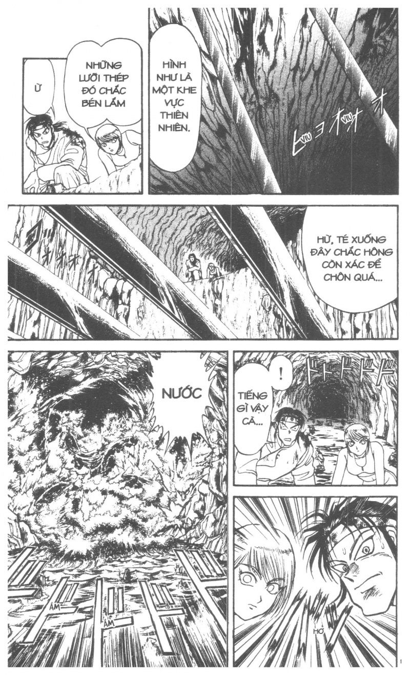 Fujita Kazuhiro: Chapter 2