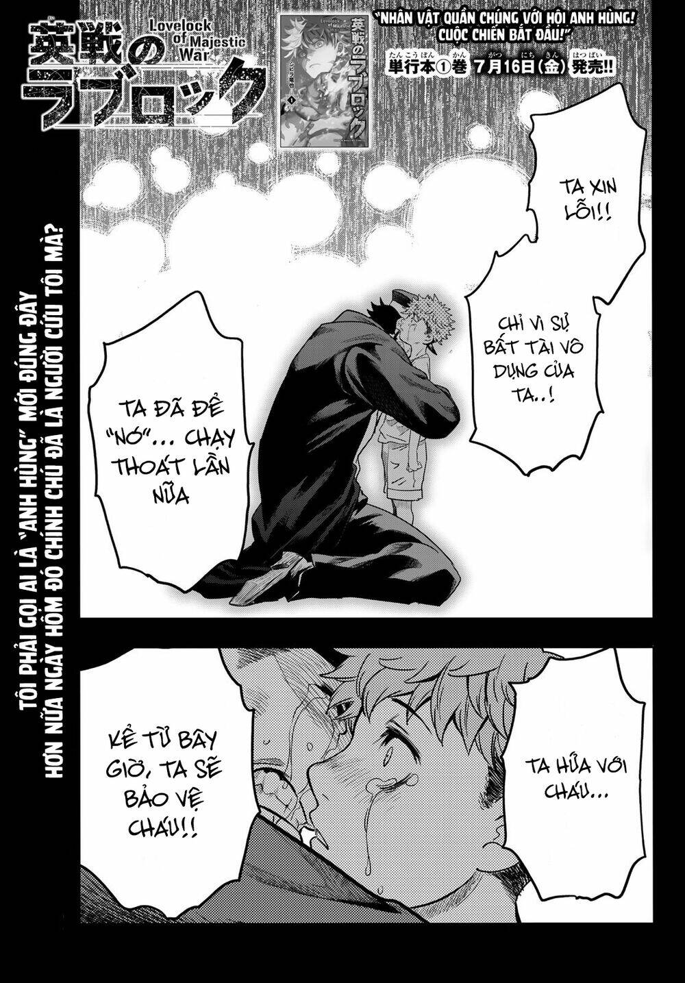 Tình Duyên Nơi Cuộc Chiến Kiêu Hùng: Chapter 8