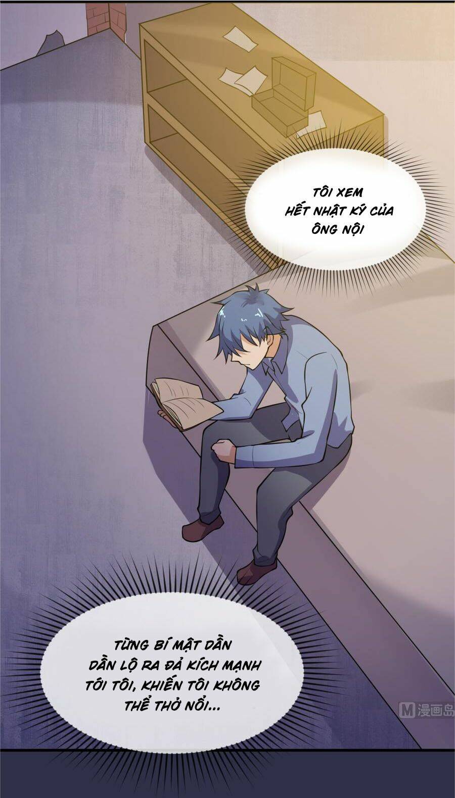 Bác Sĩ Riêng Của Nữ Thần: Chapter 106