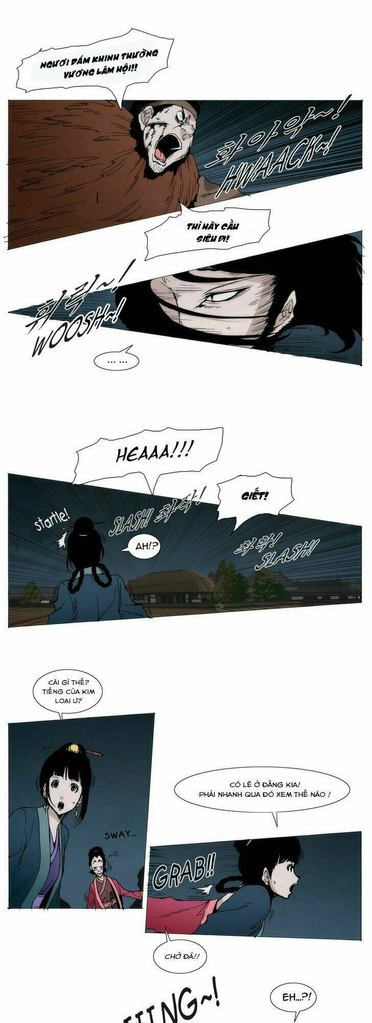 Living With One Leg: Chapter 4