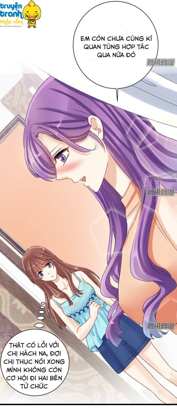 Trọng Sinh Để Ngủ Với Ảnh Đế: Chapter 17