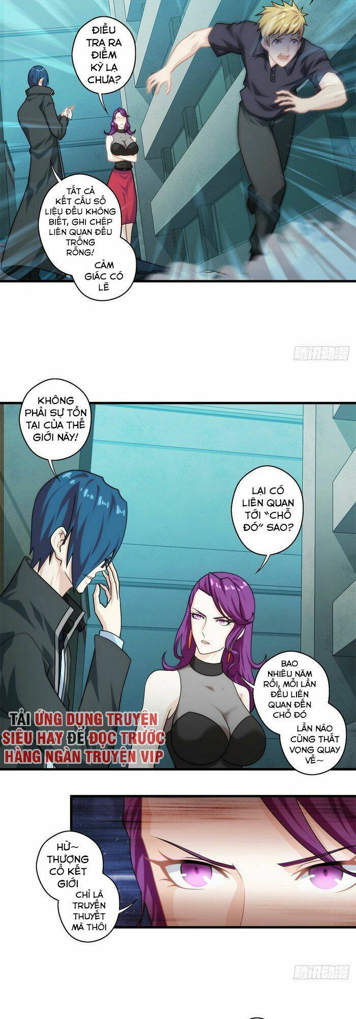 Ta Tu Linh Mạch Ở Hoa Hạ: Chapter 3