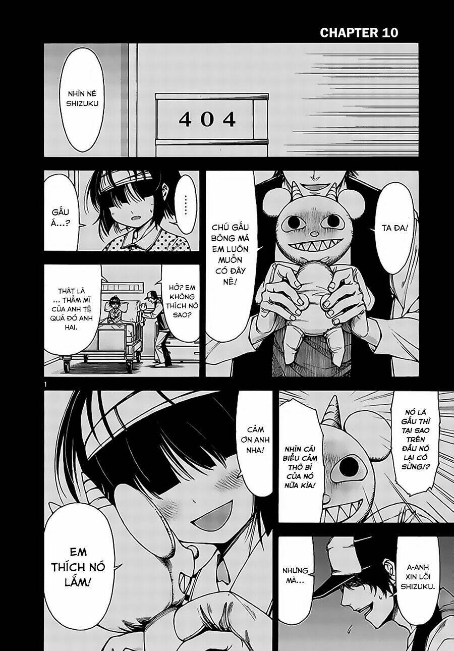 Hito Kui: Chapter 10