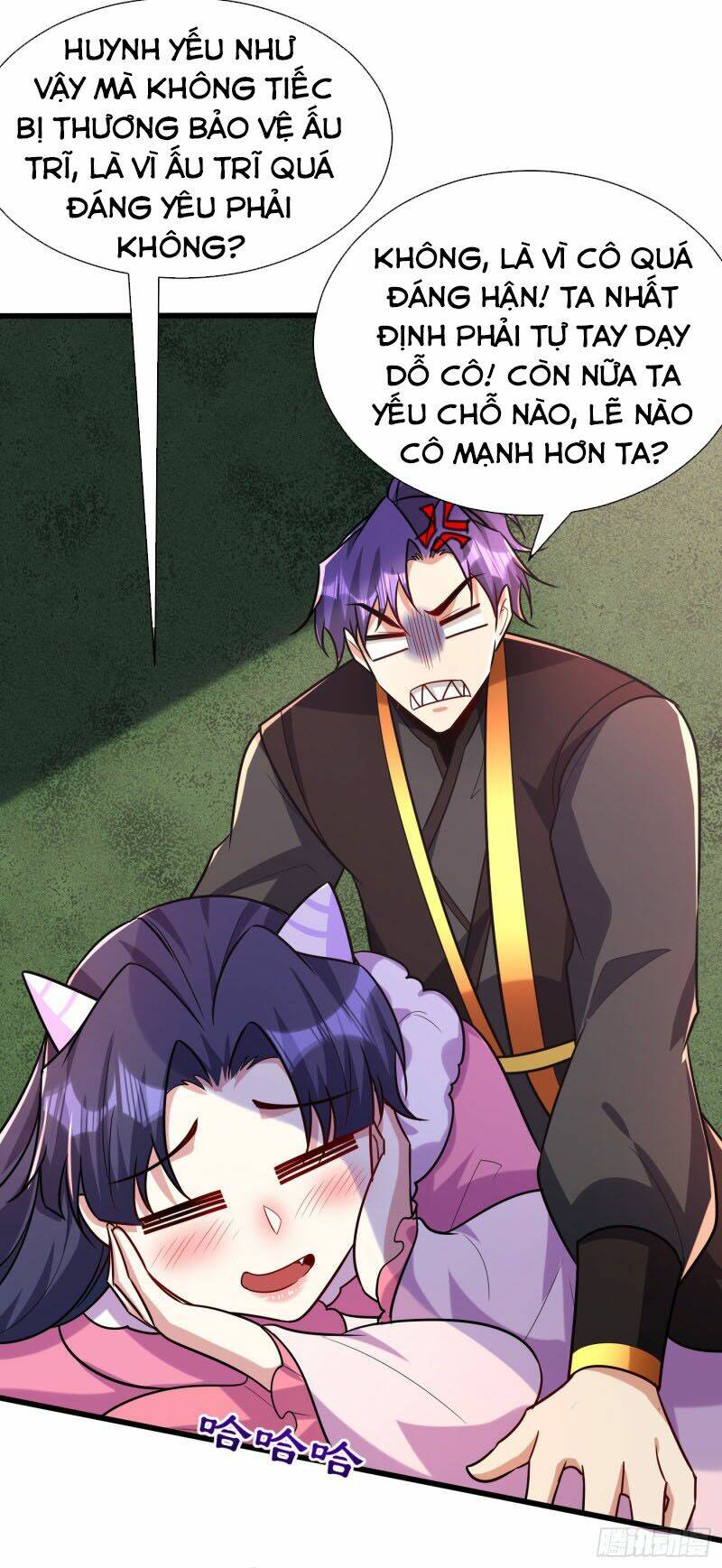 Yêu Giả Vi Vương: Chapter 241