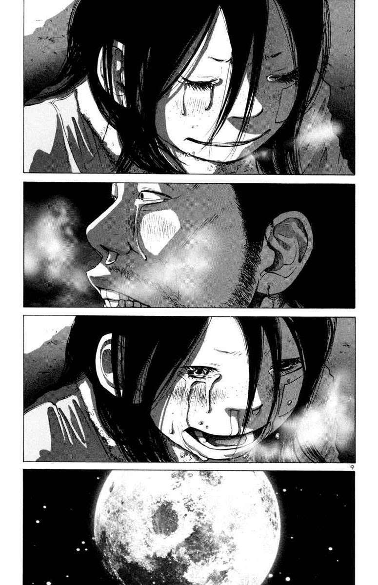 Thực Tế Cuộc Sống: Chapter 24