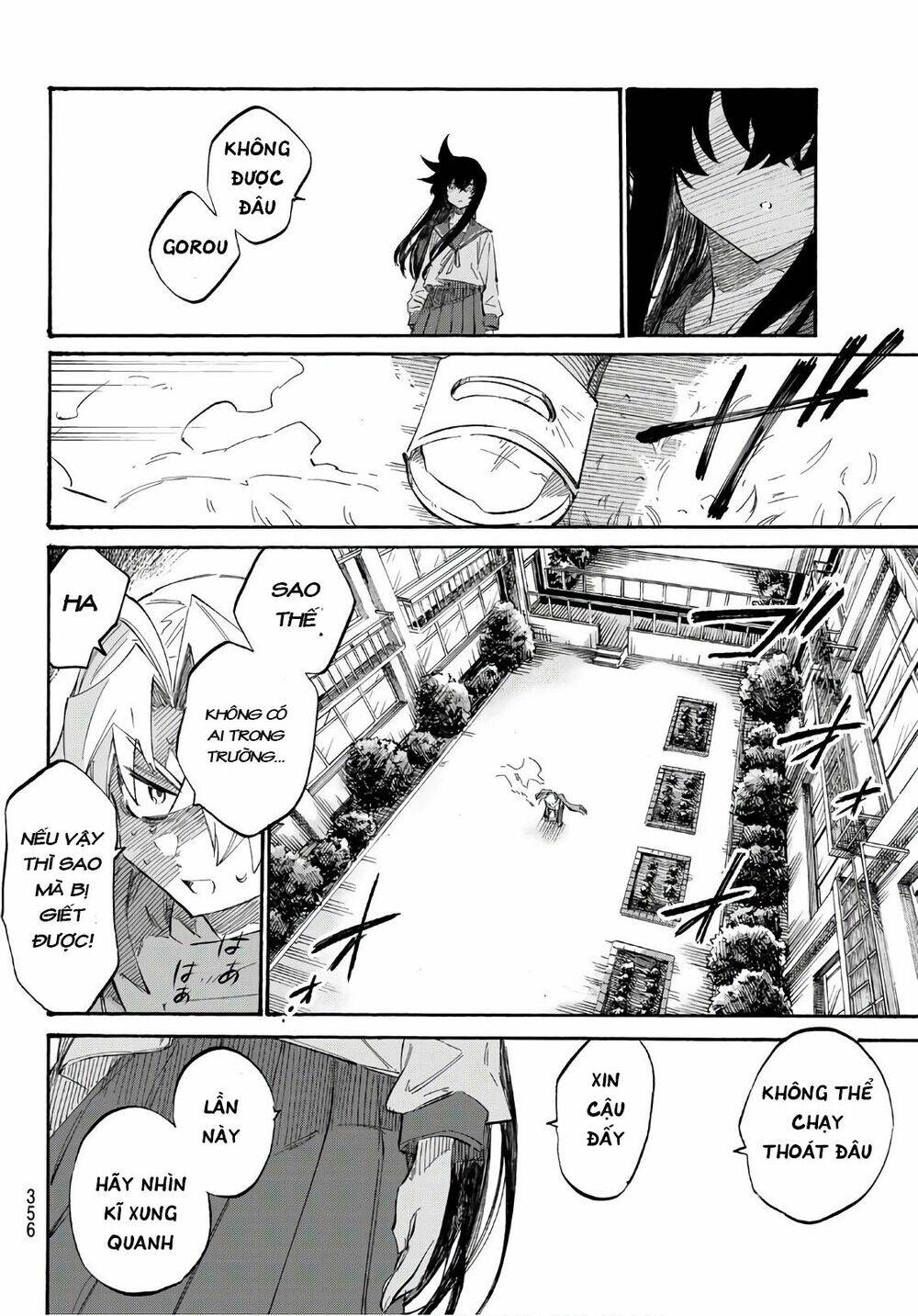 Shichiha Gojuroku: Chapter 5