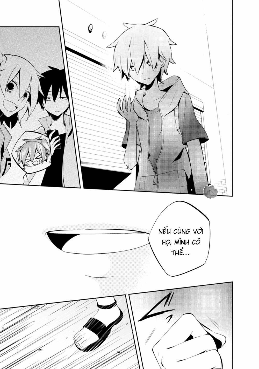 Kagerou Daze: Chapter 23
