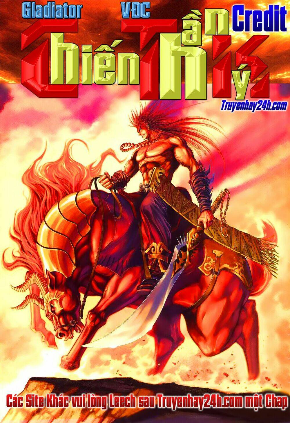 Chiến Thần Ký: Chapter 3