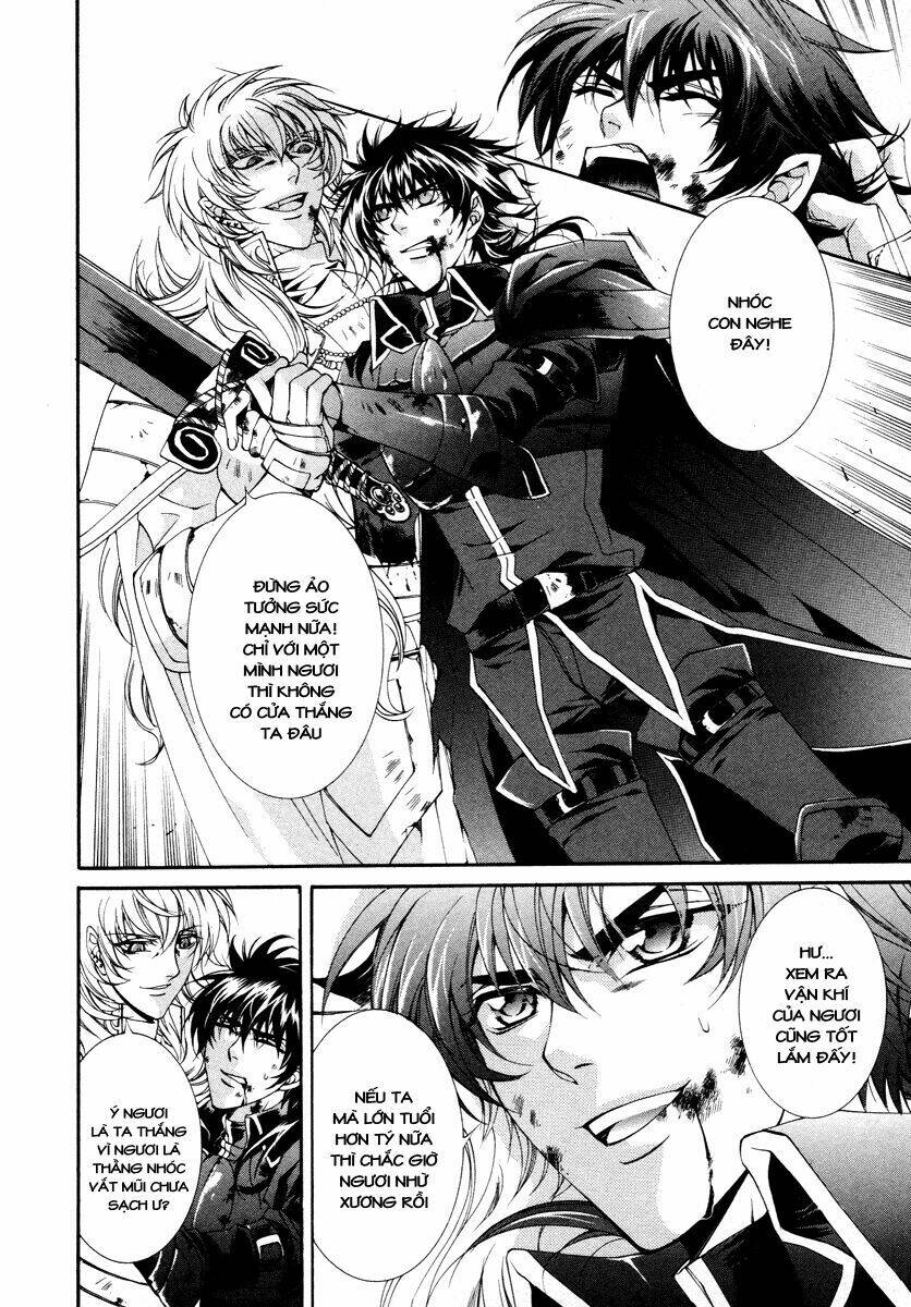 Yasashii Ryuu No Koroshikata: Chapter 12