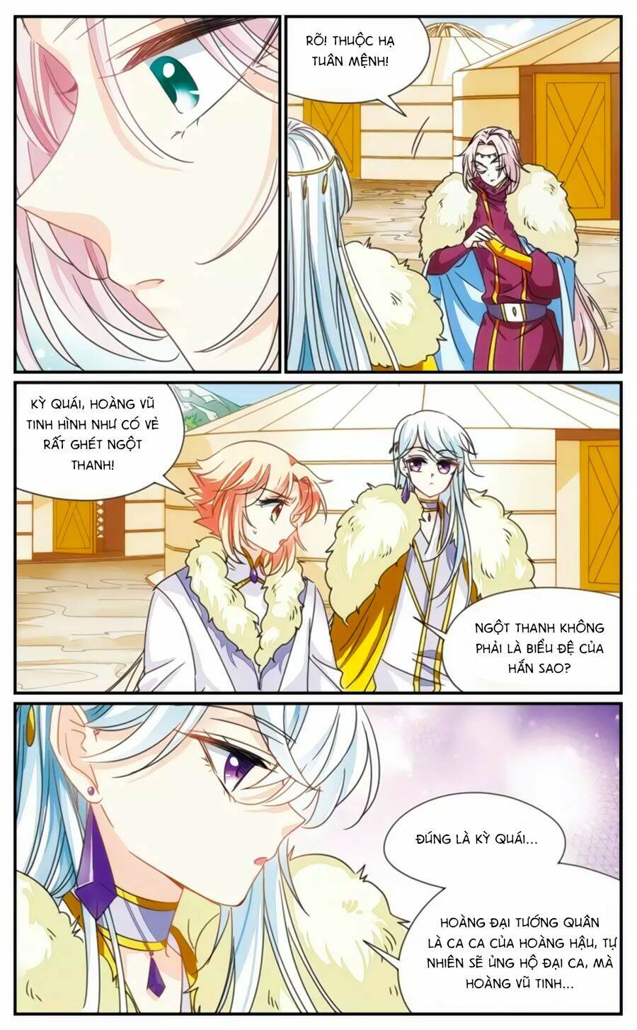 Khuynh Quốc Yêu Sủng: Chapter 37.5