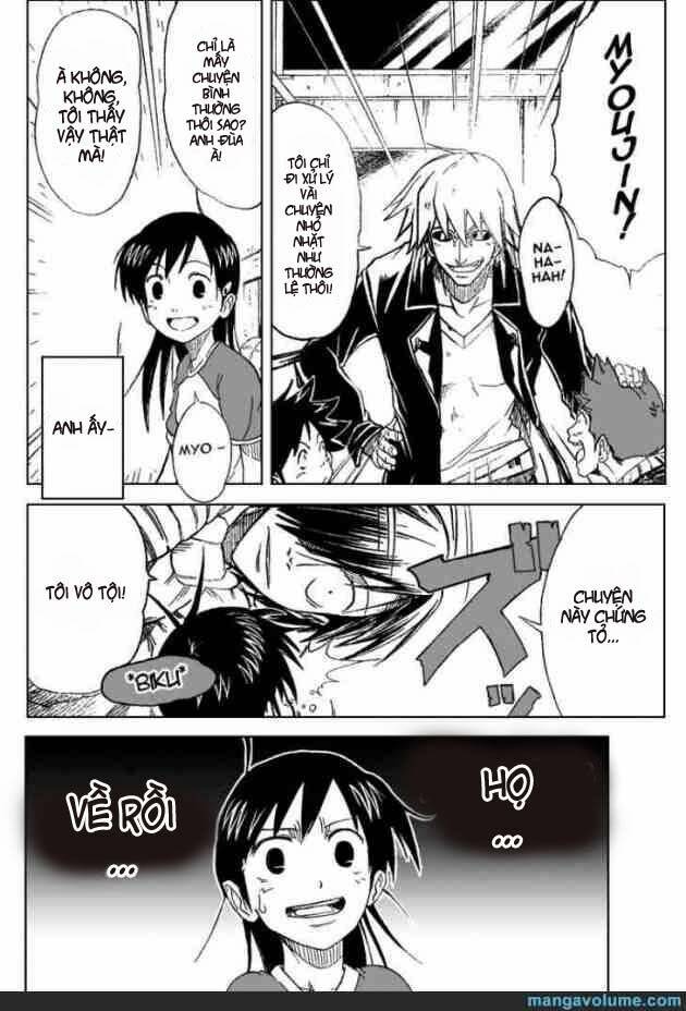Mieru Hito: Chapter 11