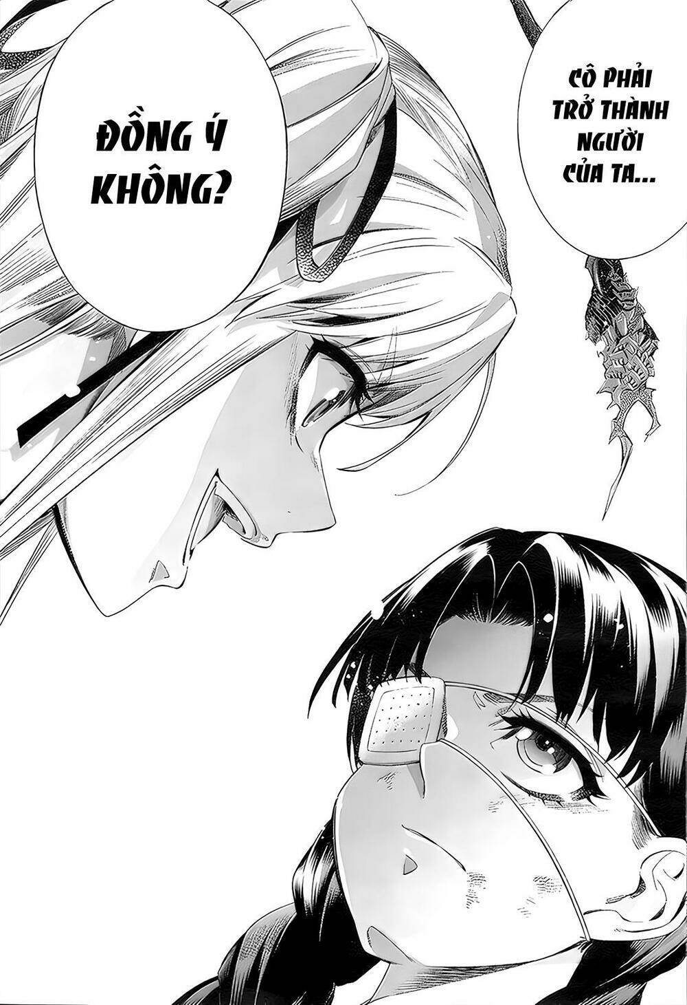 Himenospia: Chapter 29