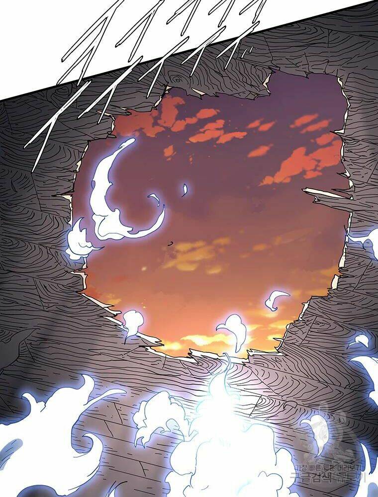 Các Chòm Sao Chỉ Chú Ý Mình Tôi: Chapter 30