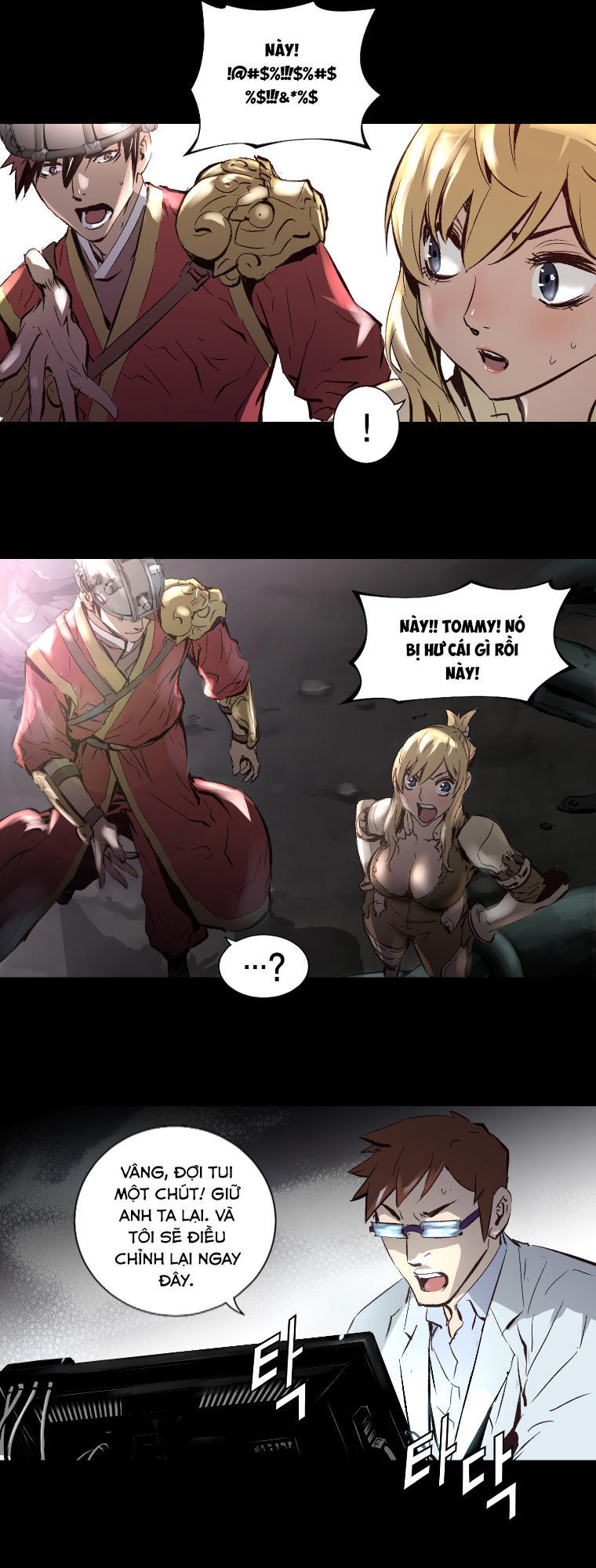 Dị Giới Tam Tuyệt: Chapter 6