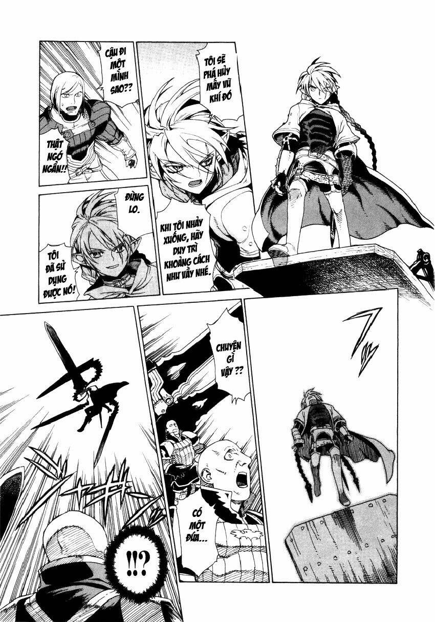 Ubel Blatt: Chapter 4