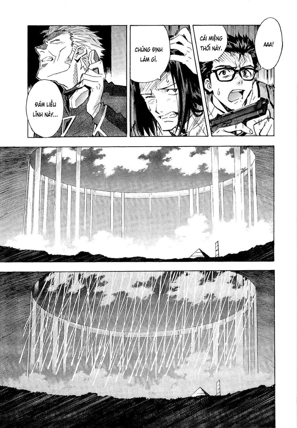 Shin Seiki Evangelion: Chapter 79