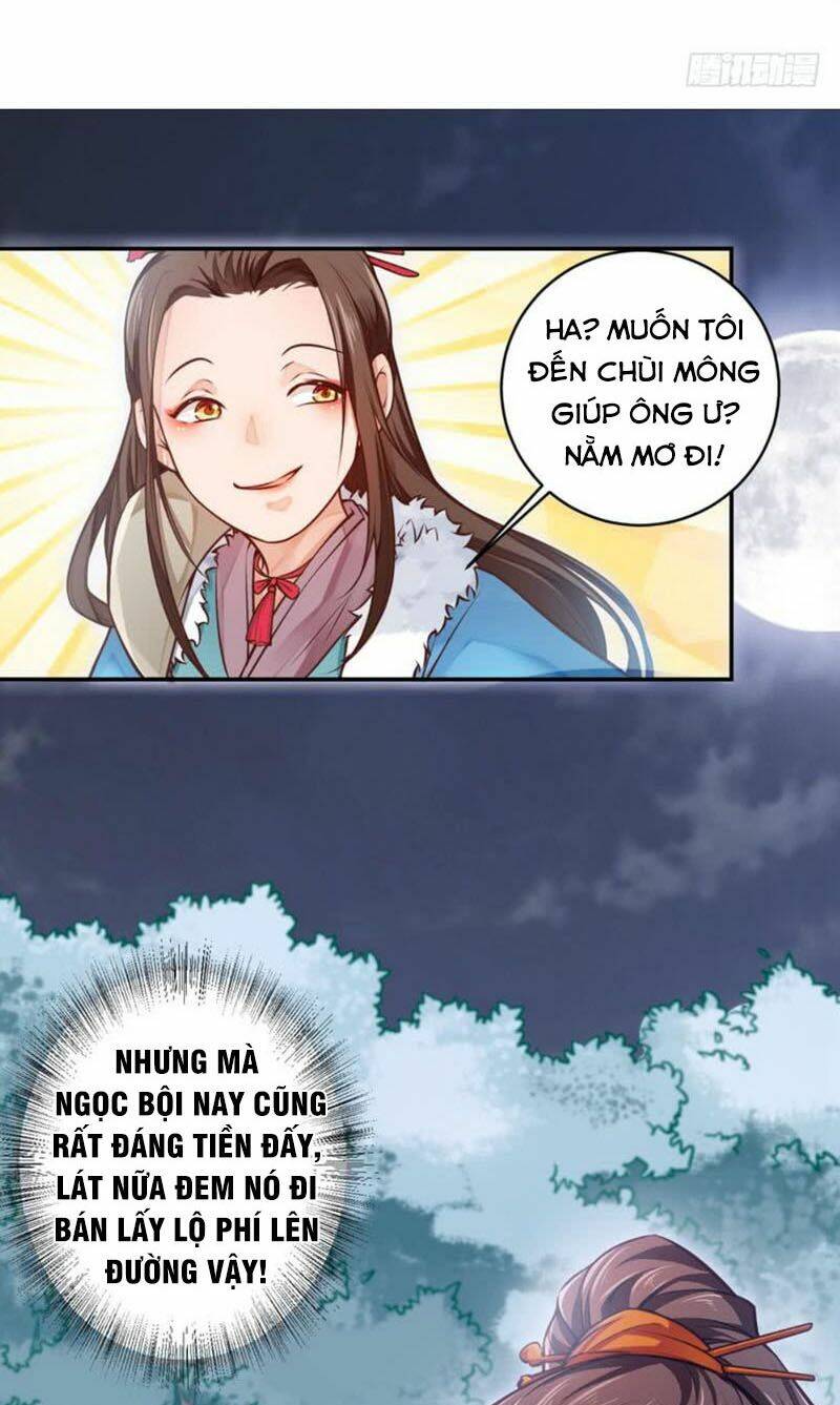 Ma Nhị Đại: Chapter 1