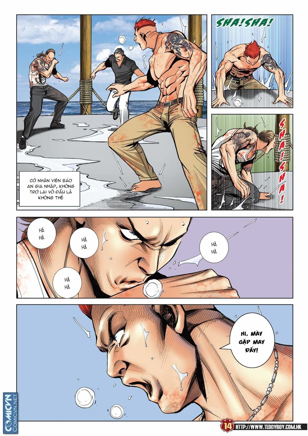 Người Trong Giang Hồ: Chapter 2140: Thiên hạ của ta