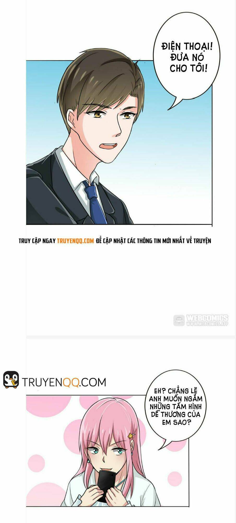 Become A Girl At Night: Chapter 9