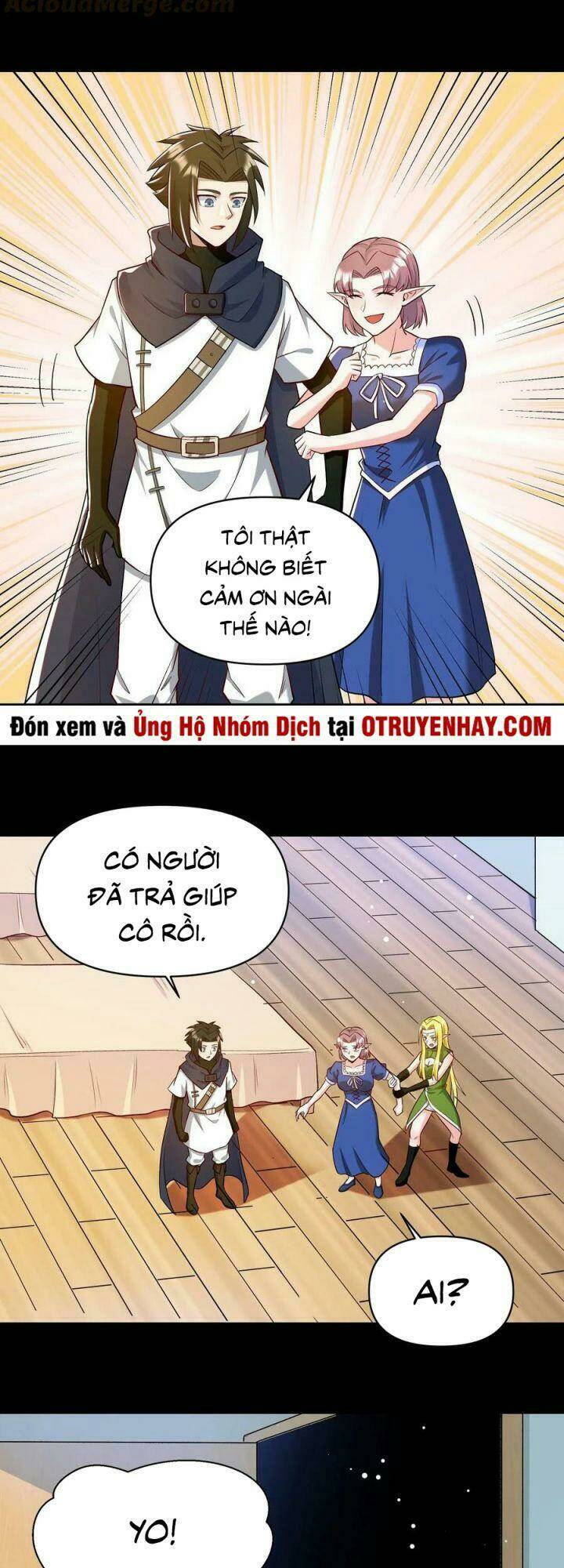 Đại Ma Pháp Sư Dựa Vào Muội Tử Trừ Ma: Chapter 18