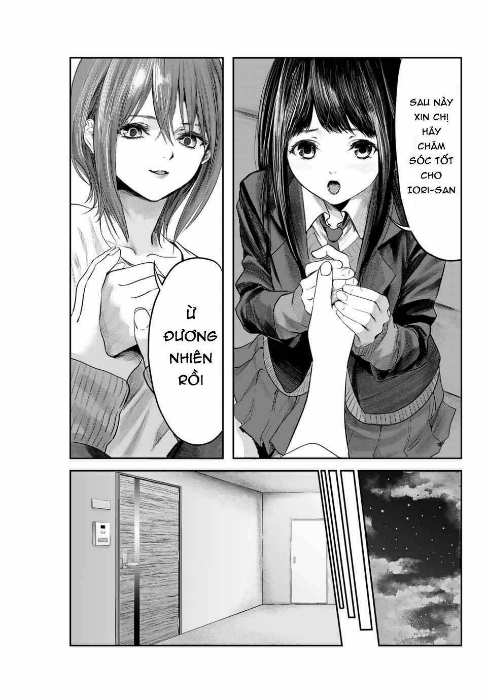 Watashi (Kari): Chapter 4